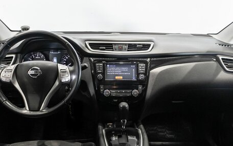 Nissan Qashqai, 2016 год, 1 307 100 рублей, 6 фотография