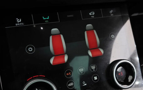 Land Rover Range Rover Evoque II, 2020 год, 2 150 202 рублей, 20 фотография