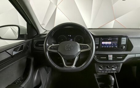 Volkswagen Polo VI (EU Market), 2021 год, 1 460 000 рублей, 19 фотография