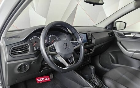 Volkswagen Polo VI (EU Market), 2021 год, 1 460 000 рублей, 18 фотография