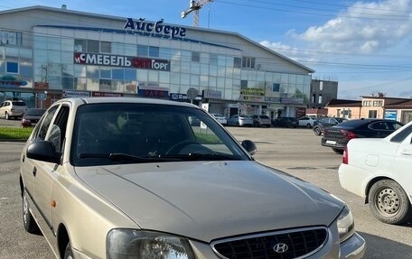 Hyundai Accent II, 2006 год, 350 000 рублей, 3 фотография