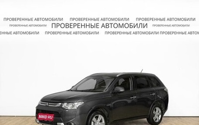 Mitsubishi Outlander III рестайлинг 3, 2014 год, 1 635 000 рублей, 1 фотография
