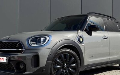 MINI Countryman II (F60), 2021 год, 3 450 000 рублей, 1 фотография