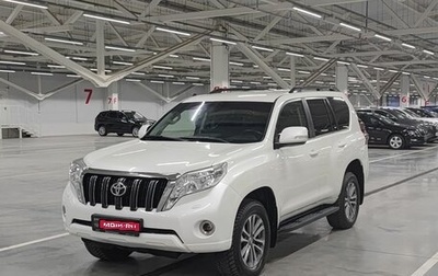 Toyota Land Cruiser Prado 150 рестайлинг 2, 2014 год, 2 990 000 рублей, 1 фотография