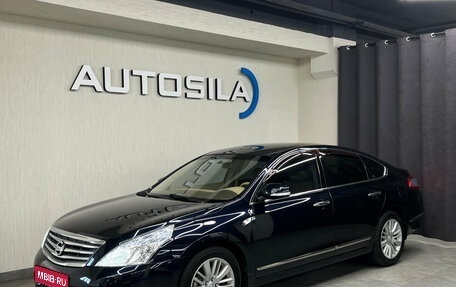 Nissan Teana, 2011 год, 1 297 000 рублей, 1 фотография