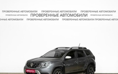 Renault Duster, 2021 год, 2 099 000 рублей, 1 фотография
