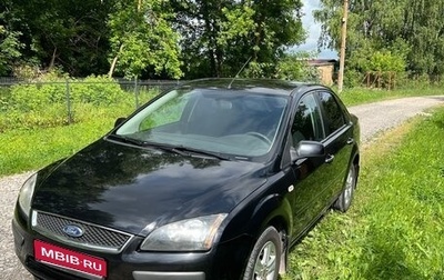 Ford Focus II рестайлинг, 2008 год, 529 000 рублей, 1 фотография