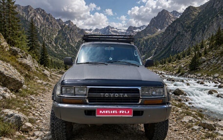 Toyota Land Cruiser 80 рестайлинг, 1996 год, 1 800 000 рублей, 1 фотография