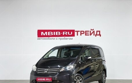Honda Freed I, 2011 год, 999 000 рублей, 1 фотография