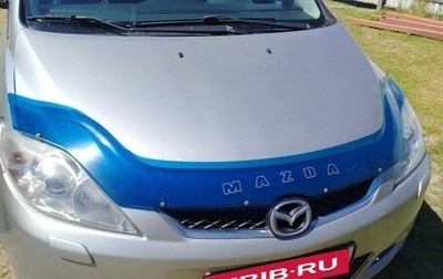 Mazda 5 I рестайлинг, 2006 год, 400 000 рублей, 1 фотография