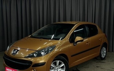 Peugeot 207 I, 2008 год, 399 777 рублей, 1 фотография