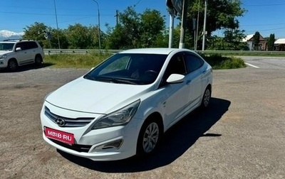 Hyundai Solaris II рестайлинг, 2015 год, 680 000 рублей, 1 фотография