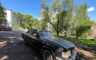 ГАЗ 31029 «Волга», 1997 год, 1 фотография