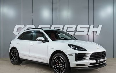 Porsche Macan I рестайлинг, 2020 год, 5 299 000 рублей, 1 фотография