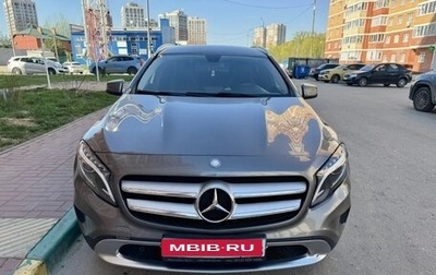 Mercedes-Benz GLA, 2015 год, 1 900 000 рублей, 1 фотография