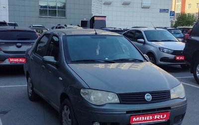 Fiat Albea I рестайлинг, 2007 год, 210 000 рублей, 1 фотография