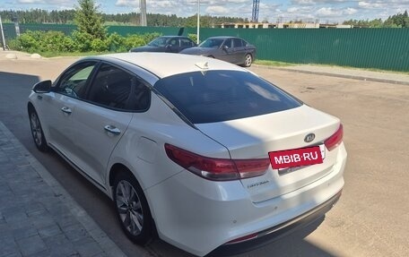 KIA Optima IV, 2018 год, 1 688 000 рублей, 5 фотография