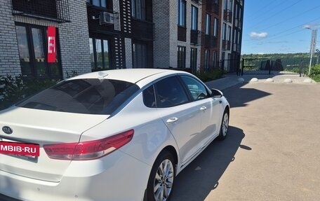 KIA Optima IV, 2018 год, 1 688 000 рублей, 3 фотография