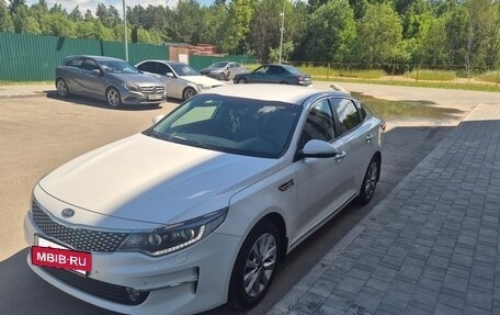 KIA Optima IV, 2018 год, 1 688 000 рублей, 6 фотография