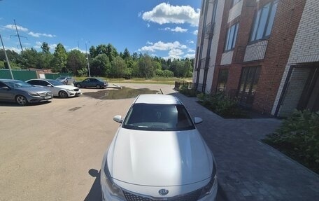 KIA Optima IV, 2018 год, 1 688 000 рублей, 7 фотография