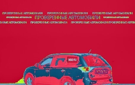 Mitsubishi Outlander III рестайлинг 3, 2014 год, 1 635 000 рублей, 4 фотография