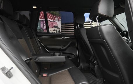 BMW X3, 2016 год, 2 148 000 рублей, 7 фотография