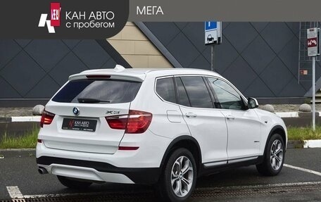 BMW X3, 2016 год, 2 148 000 рублей, 2 фотография