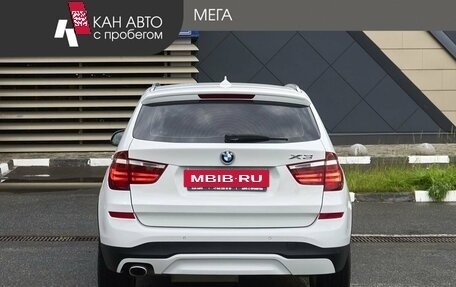 BMW X3, 2016 год, 2 148 000 рублей, 4 фотография