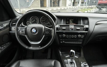 BMW X3, 2016 год, 2 148 000 рублей, 8 фотография