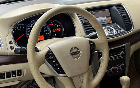 Nissan Teana, 2011 год, 1 297 000 рублей, 11 фотография