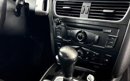 Audi A4, 2008 год, 1 025 000 рублей, 29 фотография