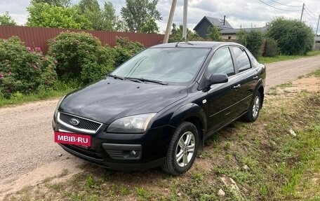 Ford Focus II рестайлинг, 2008 год, 529 000 рублей, 8 фотография