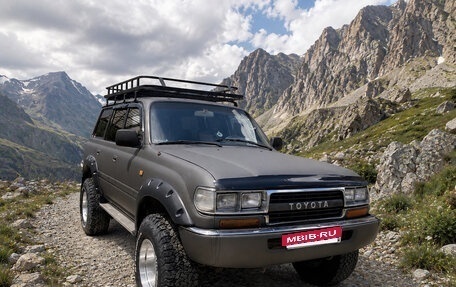 Toyota Land Cruiser 80 рестайлинг, 1996 год, 1 800 000 рублей, 2 фотография