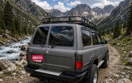 Toyota Land Cruiser 80 рестайлинг, 1996 год, 1 800 000 рублей, 4 фотография