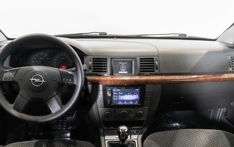 Opel Vectra C рестайлинг, 2003 год, 290 000 рублей, 6 фотография