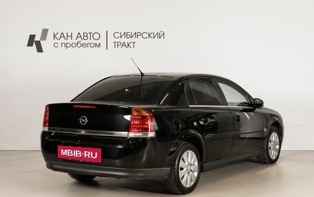 Opel Vectra C рестайлинг, 2003 год, 290 000 рублей, 3 фотография