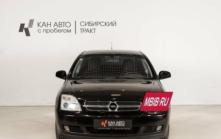 Opel Vectra C рестайлинг, 2003 год, 290 000 рублей, 2 фотография