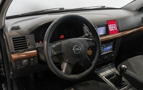 Opel Vectra C рестайлинг, 2003 год, 290 000 рублей, 5 фотография