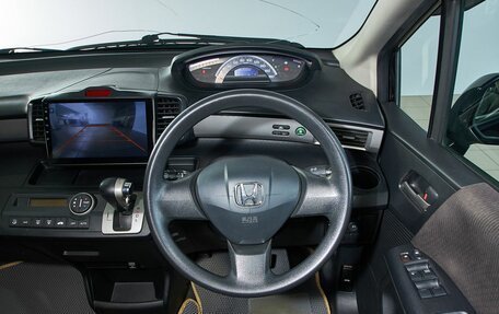 Honda Freed I, 2011 год, 999 000 рублей, 11 фотография