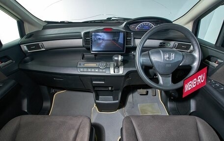 Honda Freed I, 2011 год, 999 000 рублей, 13 фотография