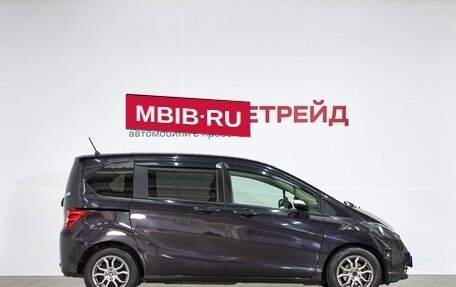 Honda Freed I, 2011 год, 999 000 рублей, 4 фотография