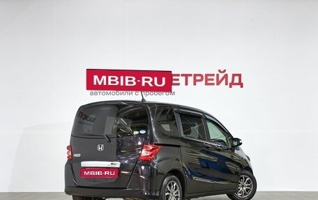 Honda Freed I, 2011 год, 999 000 рублей, 5 фотография