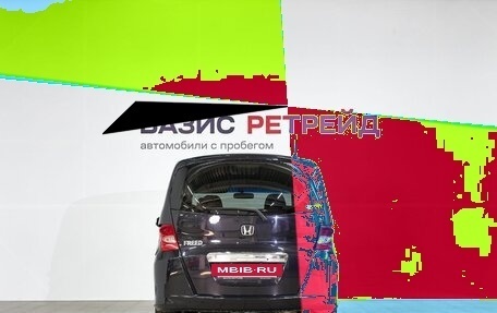Honda Freed I, 2011 год, 999 000 рублей, 6 фотография