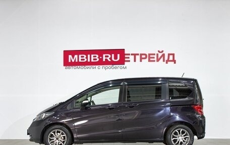 Honda Freed I, 2011 год, 999 000 рублей, 8 фотография
