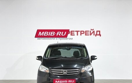 Honda Freed I, 2011 год, 999 000 рублей, 2 фотография