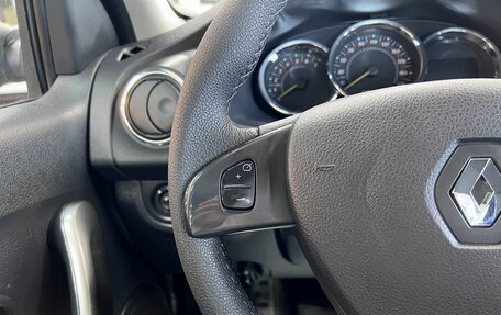 Renault Sandero II рестайлинг, 2017 год, 1 225 000 рублей, 19 фотография