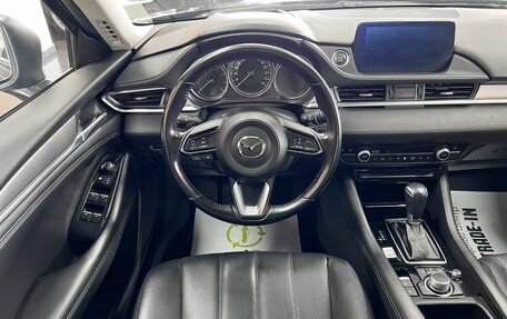 Mazda 6, 2021 год, 2 865 000 рублей, 12 фотография