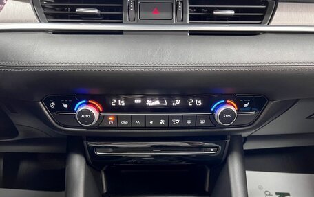 Mazda 6, 2021 год, 2 865 000 рублей, 23 фотография