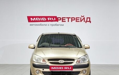 Hyundai Getz I рестайлинг, 2007 год, 519 000 рублей, 2 фотография