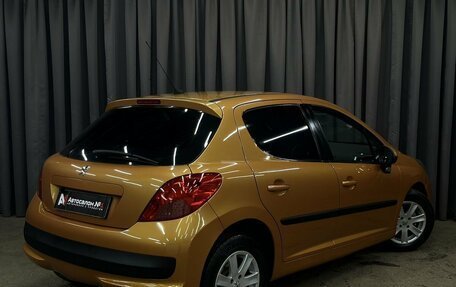 Peugeot 207 I, 2008 год, 399 777 рублей, 3 фотография